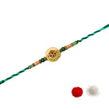 DELICATE PEARL BEADED Green RAKHI WITH ROLI CHAWAL & RAKSHABANDHAN CARD