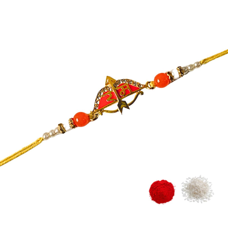 Jai Shree Ram Arrow Orange Rakhi