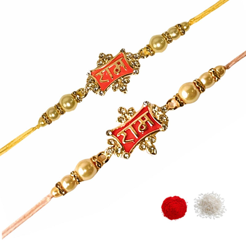 Jai Shree Ram Orange & Red Rakhi