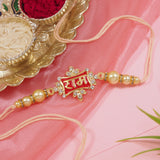 Jai Shree Ram Red Rakhi